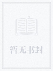 金書任天行